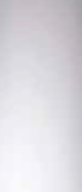 Profilé Décofast angle sortant pour panneau mural