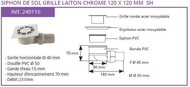 Siphon de sol PVC Solusec horizontale 70x120x120 mm - Lazer