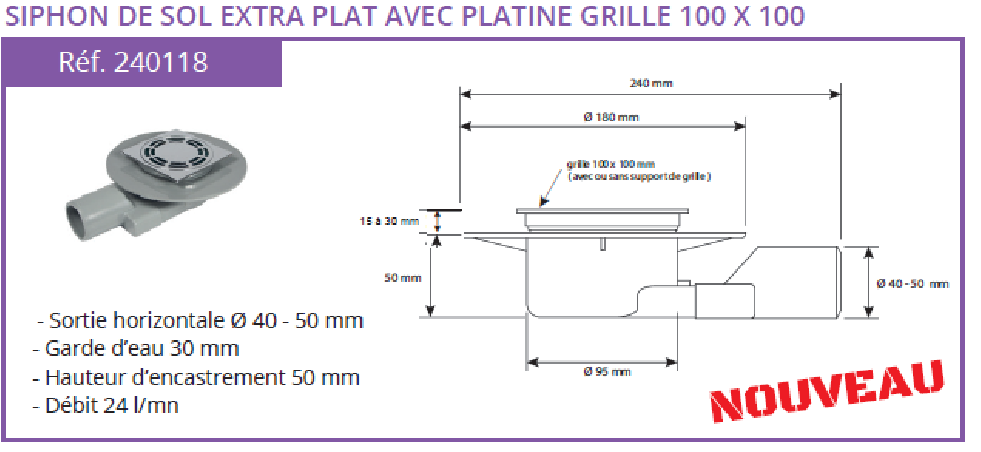 Siphon de sol PVC extra-plat avec grille patine - Lazer